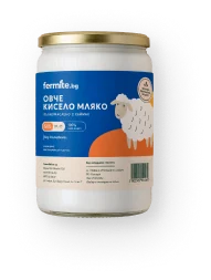 Овче кисело мляко